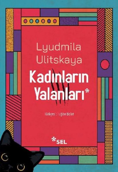 Kadınların Yalanları Kadınların Yalanları