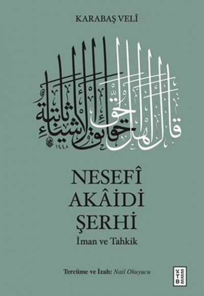 Nesefî Akâidi Şerhi Nesefî Akâidi Şerhi
