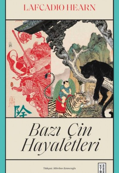 Bazı Çin Hayaletleri Bazı Çin Hayaletleri