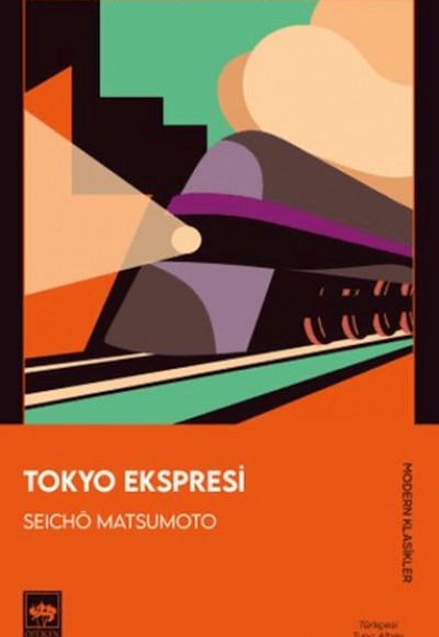 Tokyo Ekspresi Tokyo Ekspresi