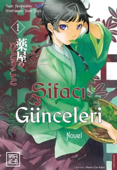 Şifacı Günceleri 1 Light Novel