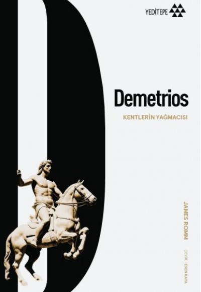 Demetrios Demetrios