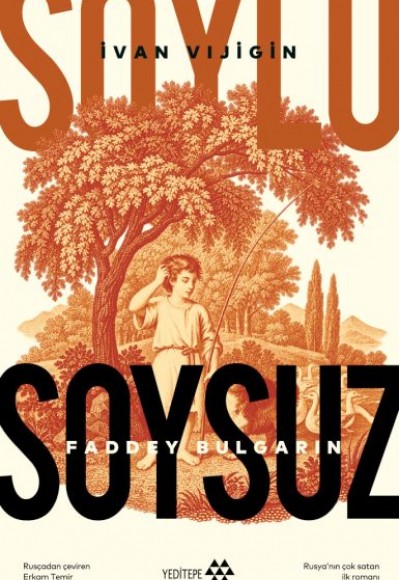 Soylu Soysuz