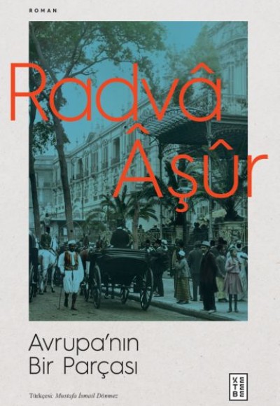 Avrupa’nın Bir Parçası Avrupa’nın Bir Parçası