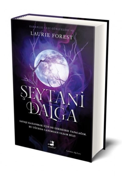 Şeytani Dalga - Karanlık Cadı Günlükleri 4 (Ciltli) Şeytani Dalga - Karanlık Cadı Günlükleri 4 (Ciltli)