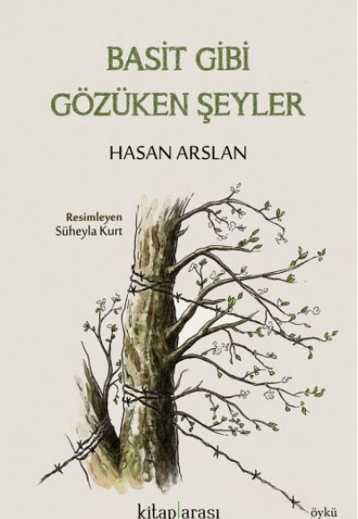 Basit Gibi Gözüken Şeyler Basit Gibi Gözüken Şeyler