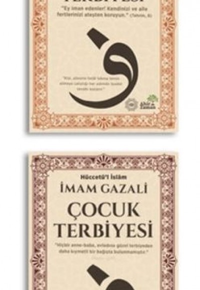 Aile ve Çocuk Terbiyesi Aile ve Çocuk Terbiyesi