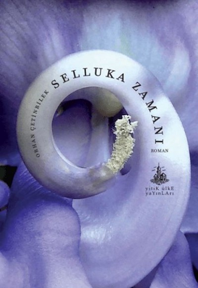 Selluka Zamanı Selluka Zamanı