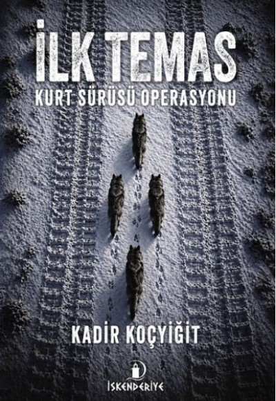 İlk Temas
