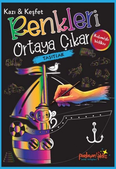 Kazı & Keşfet Renkleri Ortaya Çıkar - Taşıtlar Kazı & Keşfet Renkleri Ortaya Çıkar - Taşıtlar