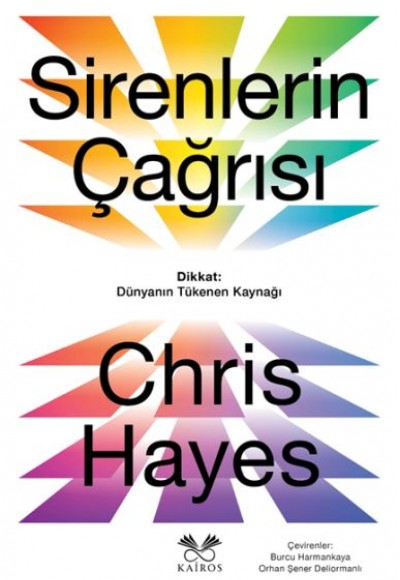 Sirenlerin Çağrısı - Dikkat: Dünyanın Tükenen Kaynağı Sirenlerin Çağrısı - Dikkat: Dünyanın Tükenen Kaynağı