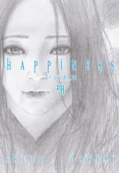 Happiness - 8