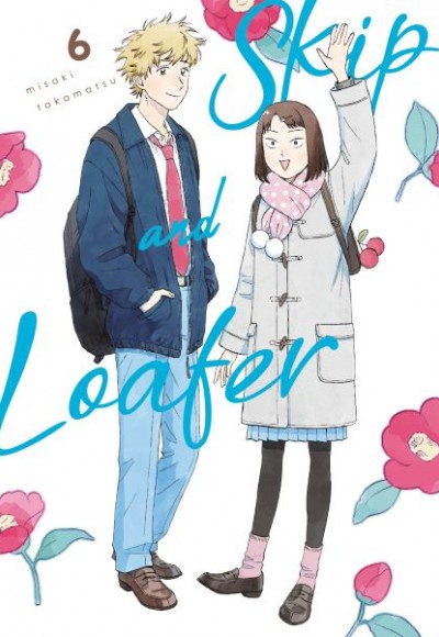 Skıp And Loafer - 6