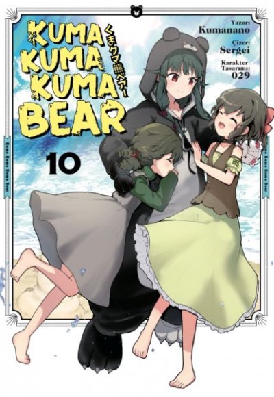 Kuma Kuma Kuma Bear - 10