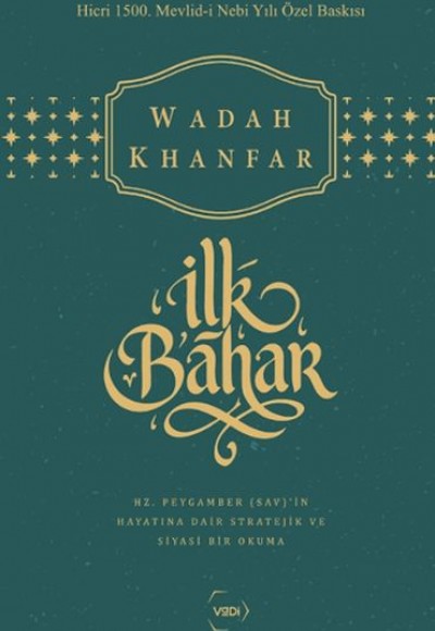 İlk Bahar (Özel Baskı)