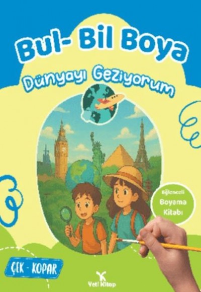 Bul Bil Boya - Dünya'yı Geziyorum Bul Bil Boya - Dünya'yı Geziyorum