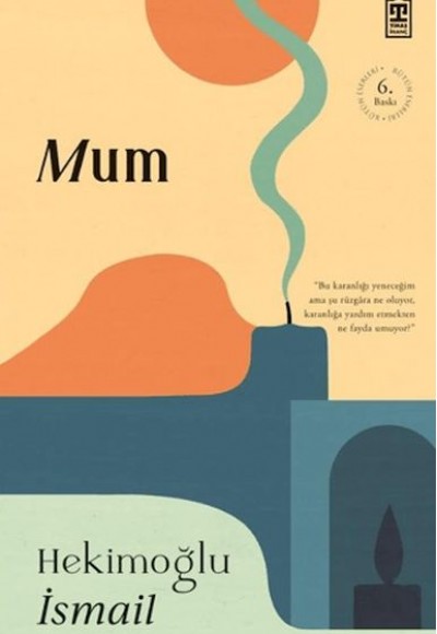 Mum Mum