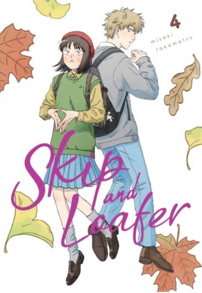 Skip and Loafer 4