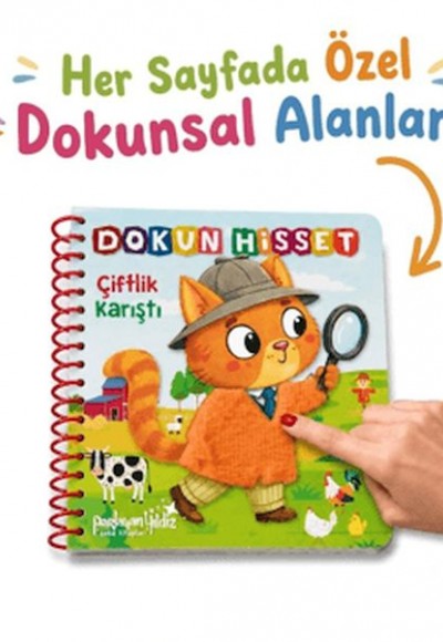 Dokun Hisset - Çiftlik Karıştı Dokun Hisset - Çiftlik Karıştı
