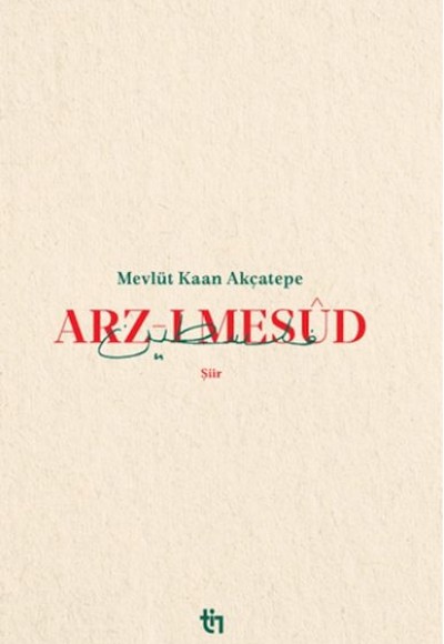 Arz-ı Mesud