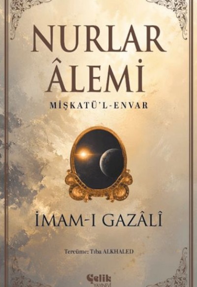 Nurlar Alemi Nurlar Alemi