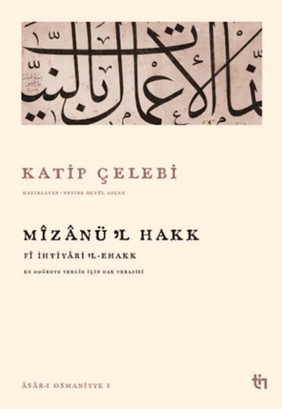 Mizanü'l Hakk - Fi İhtiyaril Ehakk Mizanü'l Hakk - Fi İhtiyaril Ehakk