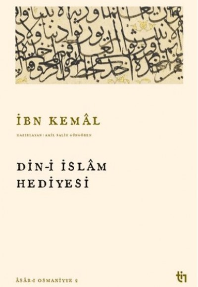 Din-i İslam Hediyesi