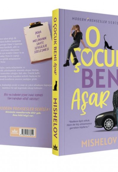 O Çocuk Beni Aşar O Çocuk Beni Aşar
