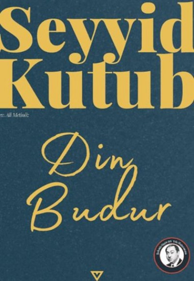 Din Budur