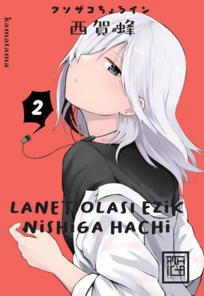 Lanet Olası Ezik Nishiga Hachi 2 Lanet Olası Ezik Nishiga Hachi 2