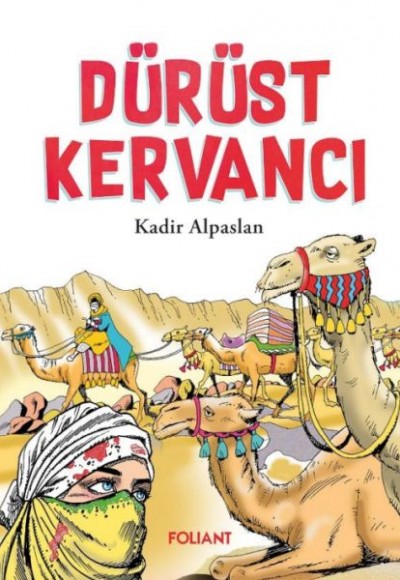 Dürüst Kervancı Dürüst Kervancı