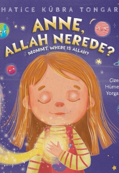 Anne, Allah Nerede? Anne, Allah Nerede?