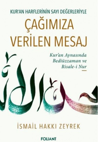 Çağımıza Verilen Mesaj Çağımıza Verilen Mesaj