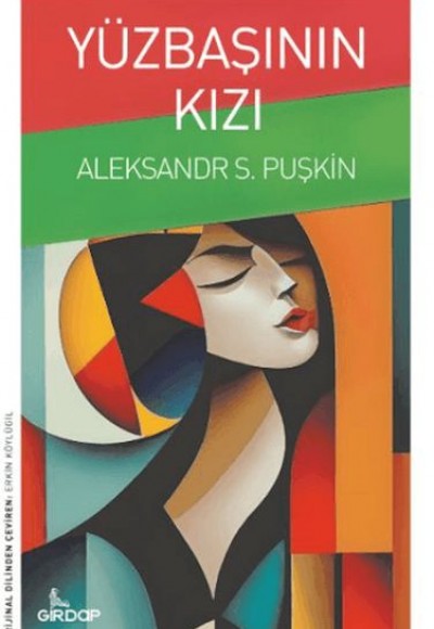 Yüzbaşının Kızı Yüzbaşının Kızı