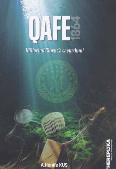 Qafe 1864 Qafe 1864