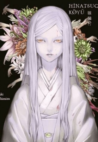 Hinatsugi Köyü
