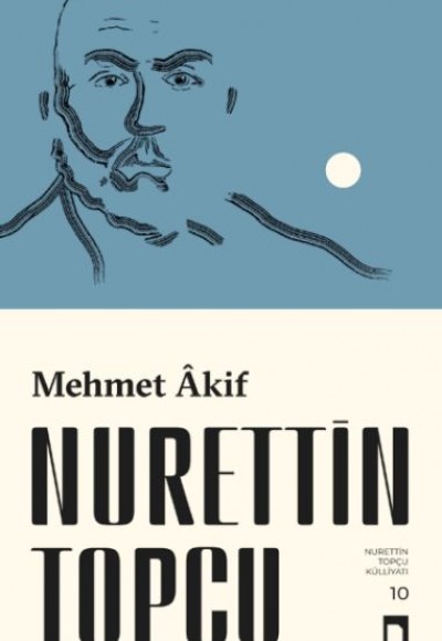 Mehmet Akif Mehmet Akif