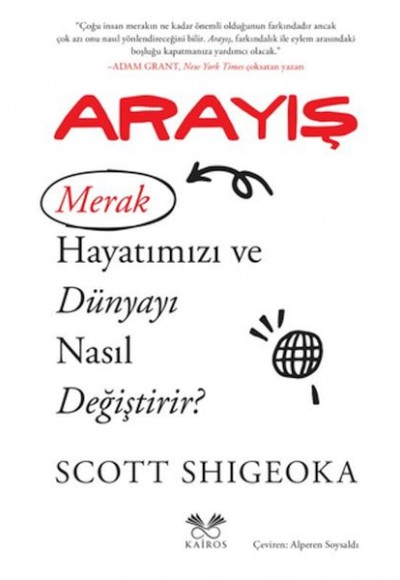 Arayış Arayış