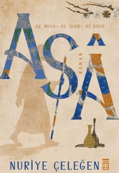 Asa Asa