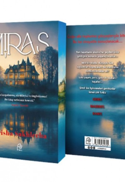 Miras Miras