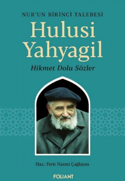 Hulusi Yahyagil