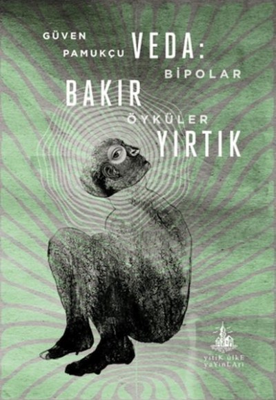 Veda: Bakır Yırtık Veda: Bakır Yırtık