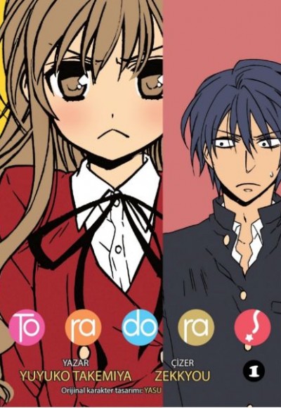 Toradora! - 1