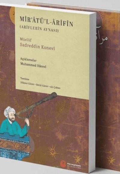 Miratül Arifin (Ariflerin Aynası) Miratül Arifin (Ariflerin Aynası)