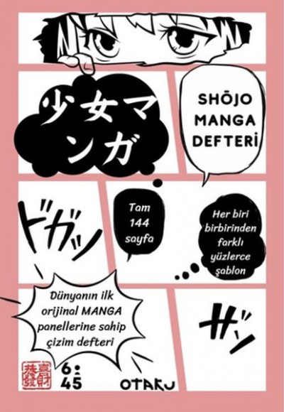Shojo Manga Defteri Shojo Manga Defteri