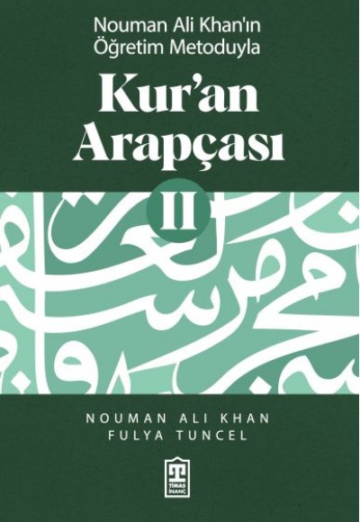 Kur’an Arapçası 2 Kur’an Arapçası 2