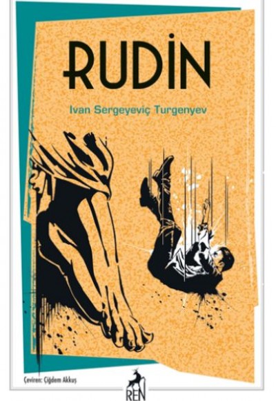 Rudin Rudin