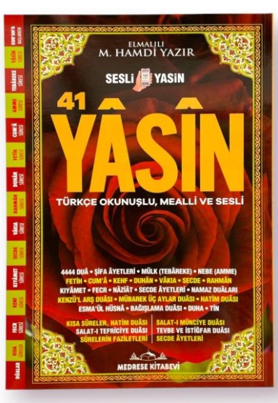 Rahle Boy Karton Kapak Yasin Kitabı 192 Sayfa Rahle Boy Karton Kapak Yasin Kitabı 192 Sayfa