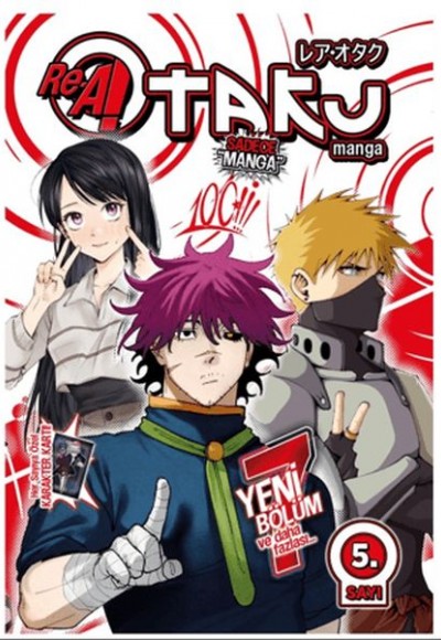 Rea Otaku Manga 5 Rea Otaku Manga 5