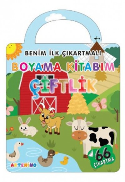 Benim İlk Çıkartmalı Boyama Kitabım - Çiftlik Benim İlk Çıkartmalı Boyama Kitabım - Çiftlik